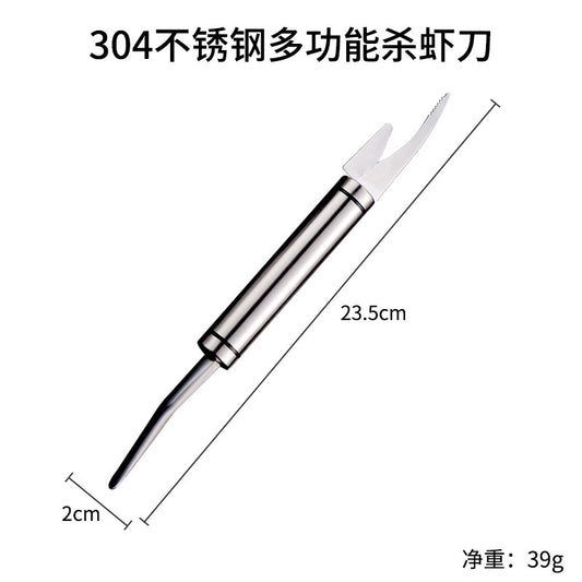 Double-Head Shrimp Deveiner and Fish Cleaning Knife