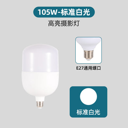전문 인물 사진 촬영용 LED 소프트박스 조명