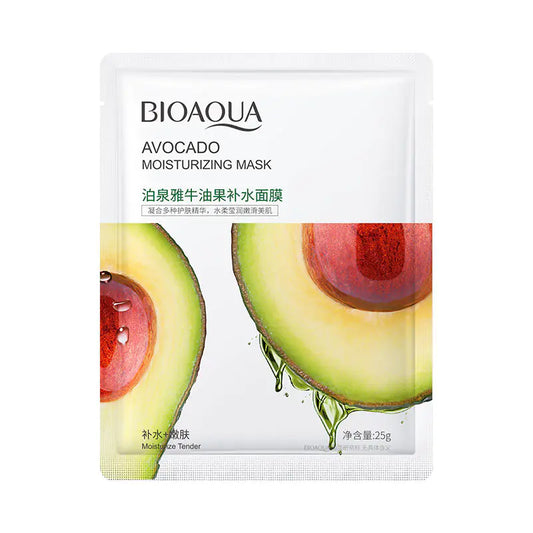 Masque Essence Hydratant Concombre Centella Aloès
