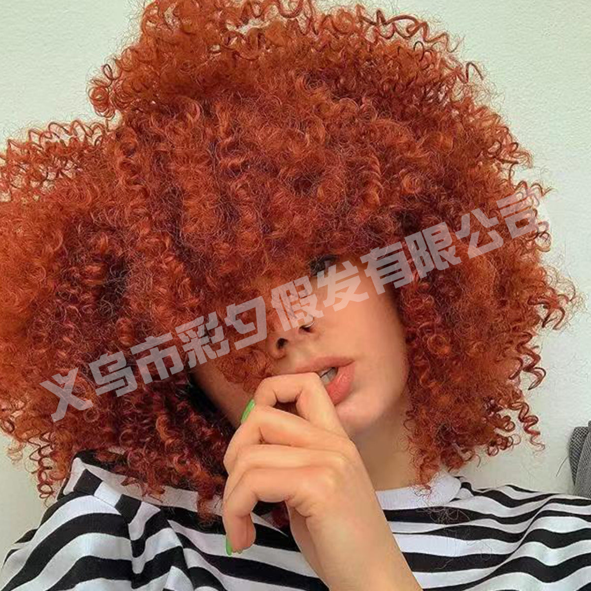 New Short Curly African American Wigs with Rose Net