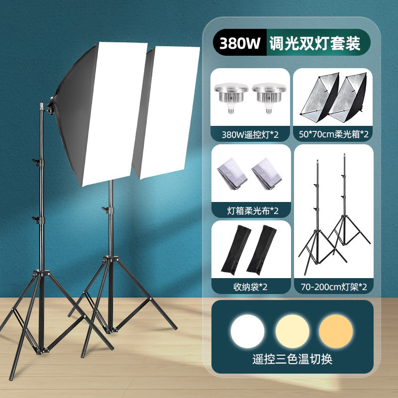 전문 인물 사진 촬영용 LED 소프트박스 조명