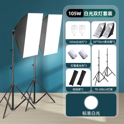 전문 인물 사진 촬영용 LED 소프트박스 조명