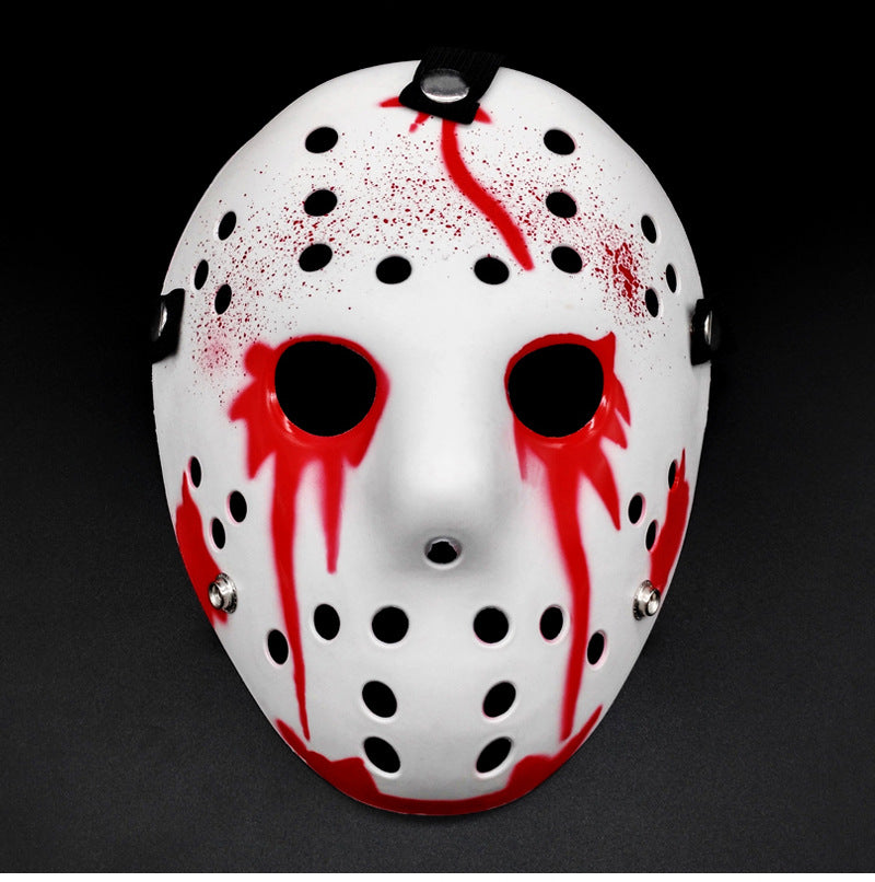 Halloween Party Masks - Scary Mask Collection