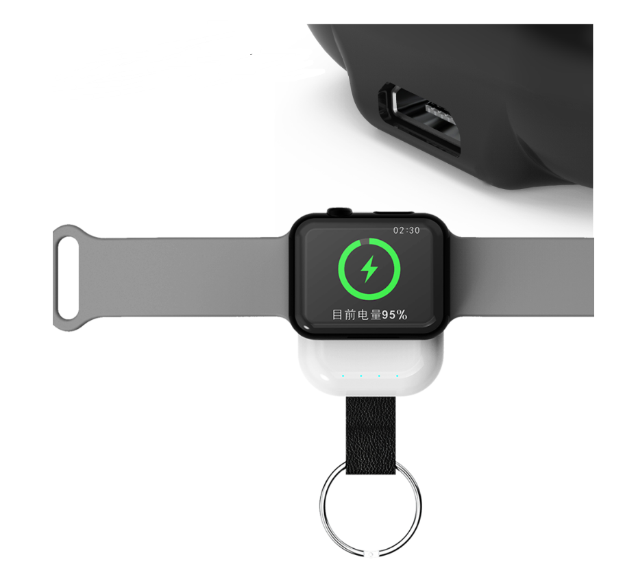Wireless Charger for Apple Watch and Power Bank