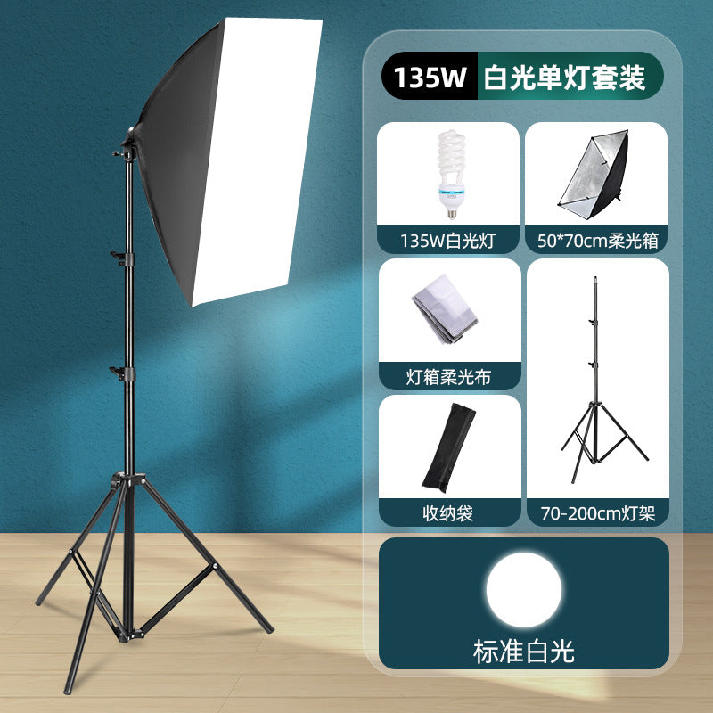전문 인물 사진 촬영용 LED 소프트박스 조명