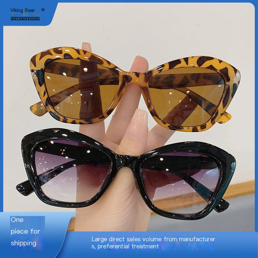 Retro Cat Eye Leopard Print Sunglasses for Couples