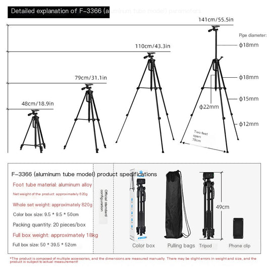 F3366 카메라 삼각대 360 라이브 스탠드 1.4m 낚시 등