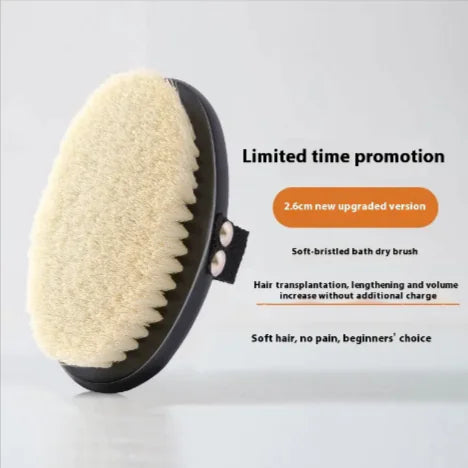 Brosse de bain à poils en bois