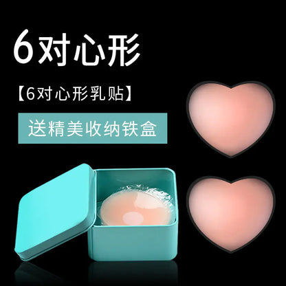 Silicone Nipple Covers for Wedding Dresses and Tops