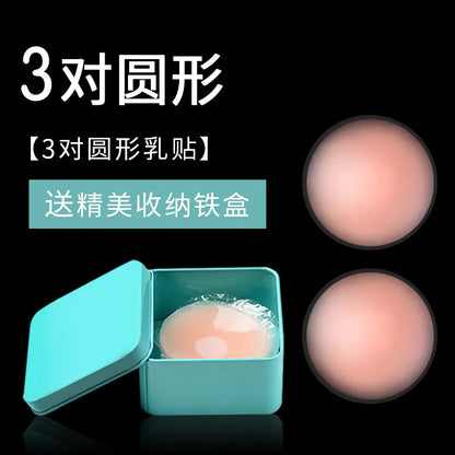 Silicone Nipple Covers for Wedding Dresses and Tops