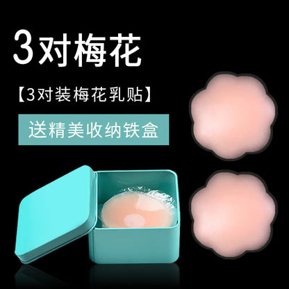 Silicone Nipple Covers for Wedding Dresses and Tops