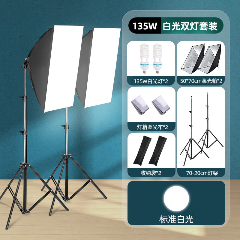 전문 인물 사진 촬영용 LED 소프트박스 조명