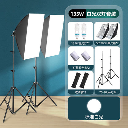 전문 인물 사진 촬영용 LED 소프트박스 조명