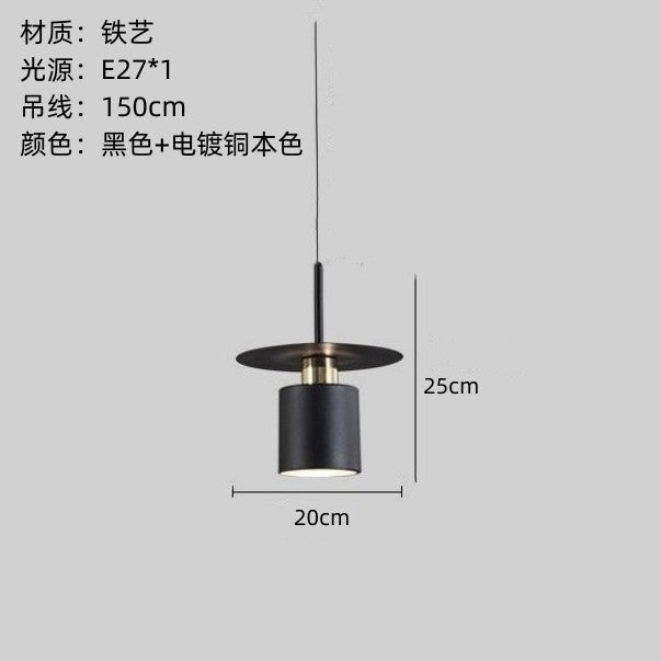 Modern Simple Bedroom Hanging Lamp - Nordic Design 2023