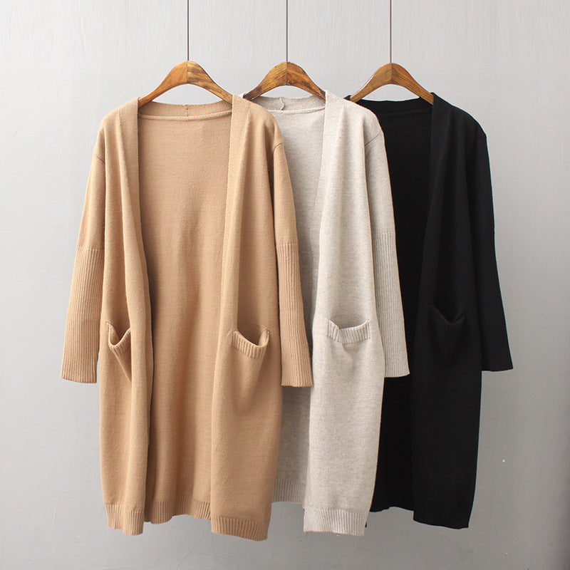 Women's Knit Cardigan