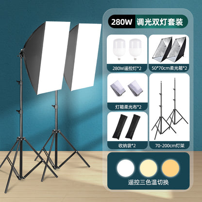 전문 인물 사진 촬영용 LED 소프트박스 조명