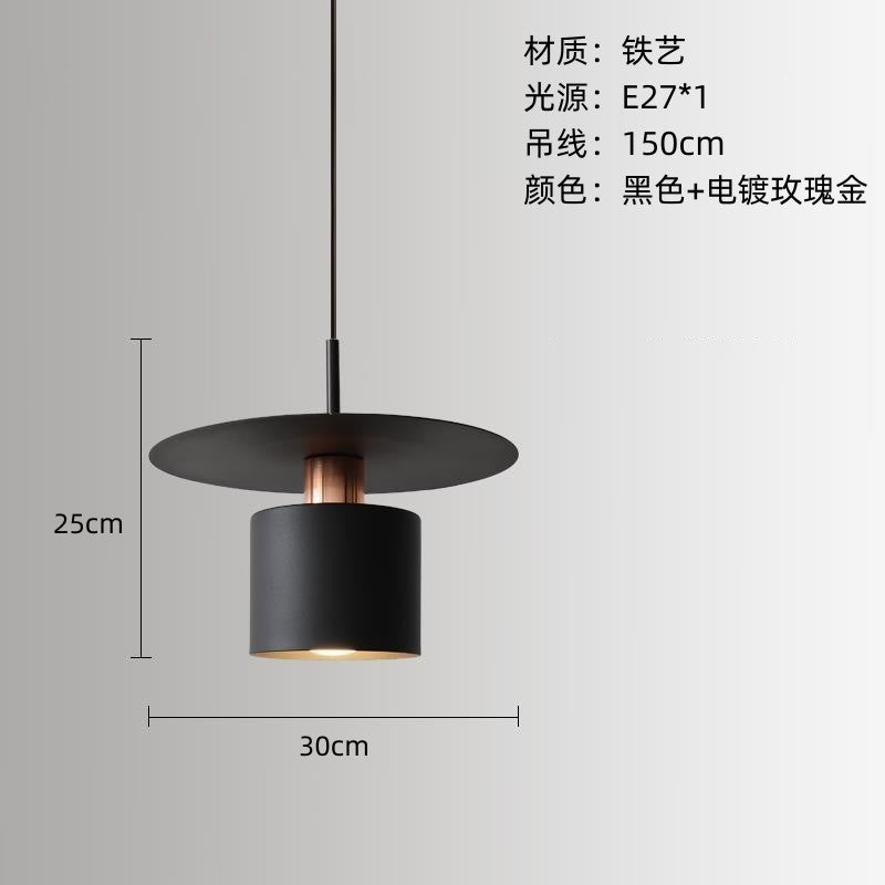 Modern Simple Bedroom Hanging Lamp - Nordic Design 2023