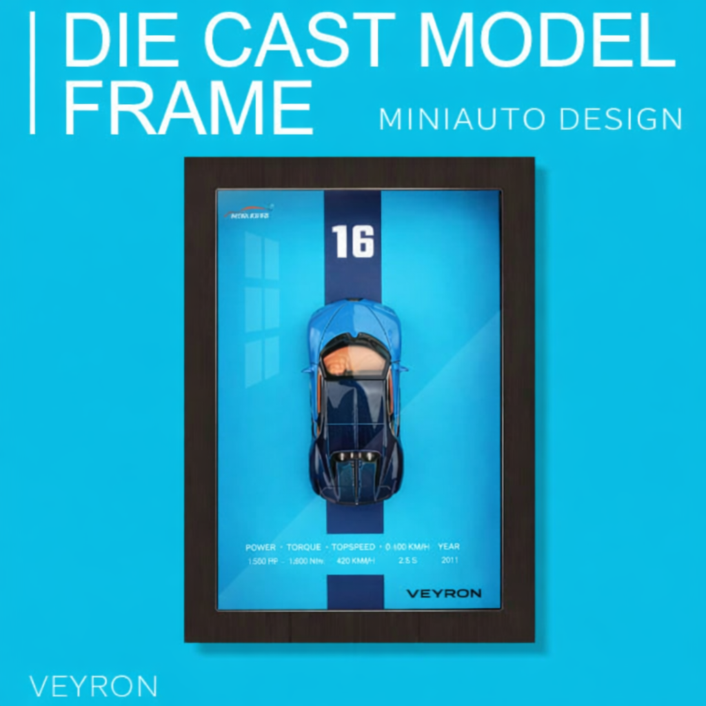Décoration murale en alliage modèle Car Frame 32™ (Pièce unique)