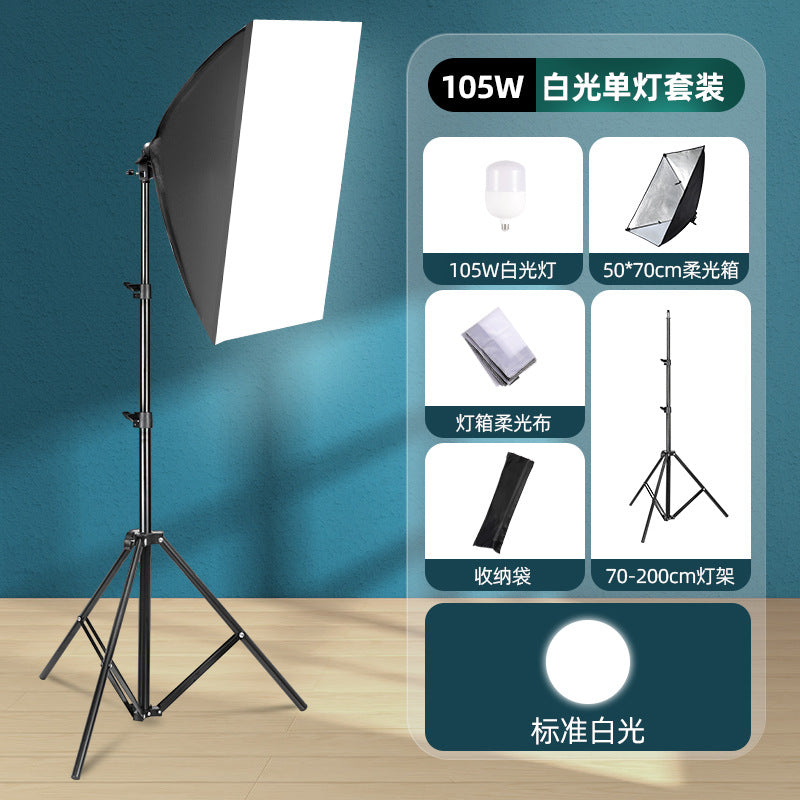 전문 인물 사진 촬영용 LED 소프트박스 조명