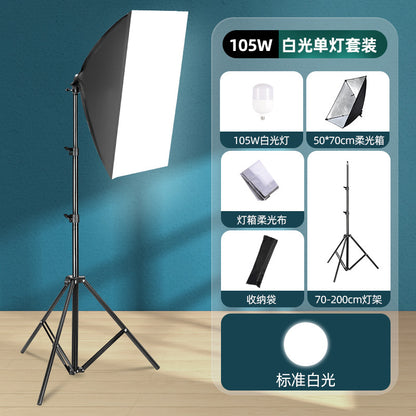 전문 인물 사진 촬영용 LED 소프트박스 조명