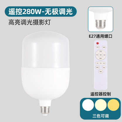전문 인물 사진 촬영용 LED 소프트박스 조명