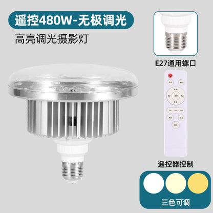 전문 인물 사진 촬영용 LED 소프트박스 조명