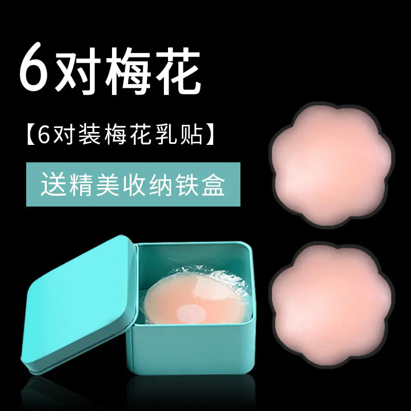 Silicone Nipple Covers for Wedding Dresses and Tops